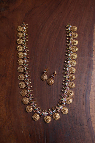 Kairi Coin Long Set