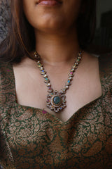 Sage Multi Stones Necklace