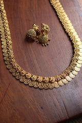 Peacock Long Coin Set