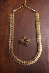 Peacock Long Coin Set
