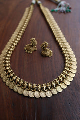 Haathi Coin Long Set