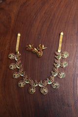 Peacock Leaf Ruby Green Short set