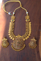 Matte Ruby Green Peacock Coin Necklace