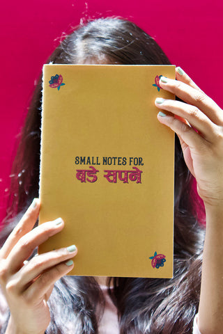 Small Notes Notebook